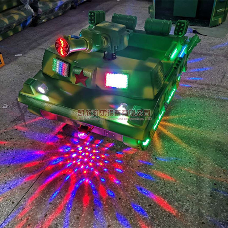 新款兒童迷彩坦克碰碰車帶灑水燈雙人親子電瓶玩具車