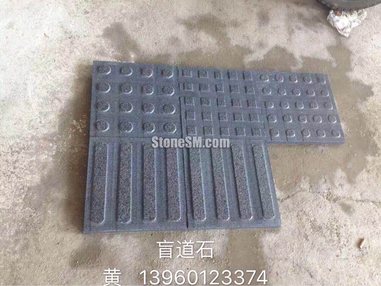 供應(yīng)盲道石 芝麻黑福建石材批發(fā)價格