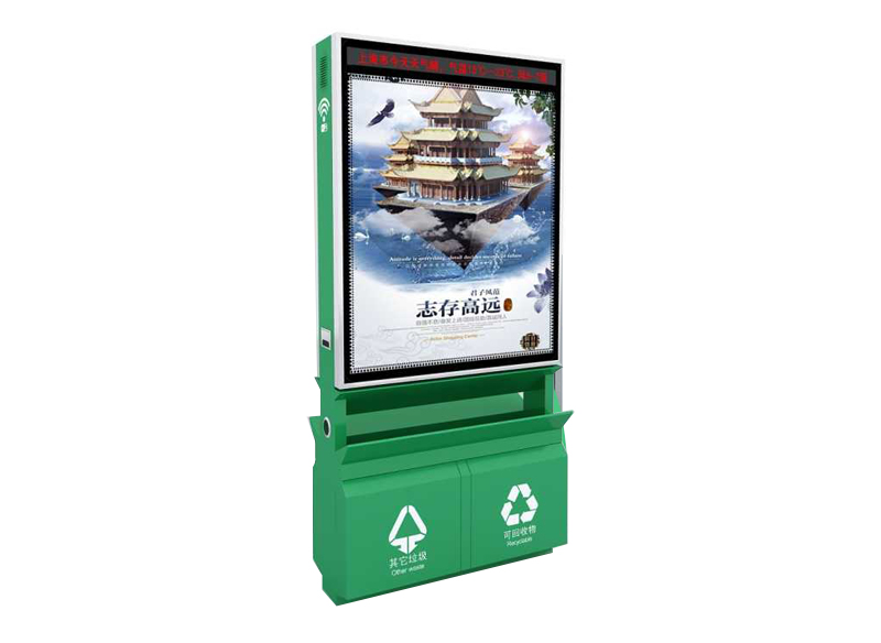 吉林智能垃圾箱生產(chǎn)廠家，長春太陽能垃圾箱制作，四平戶外廣告垃圾箱定做