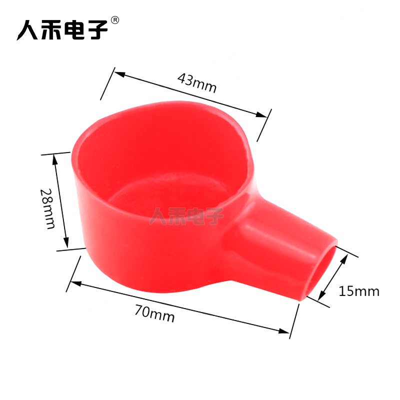 廠家直銷蓄電池正負(fù)極保護(hù)帽,煙斗型正負(fù)極蓋帽