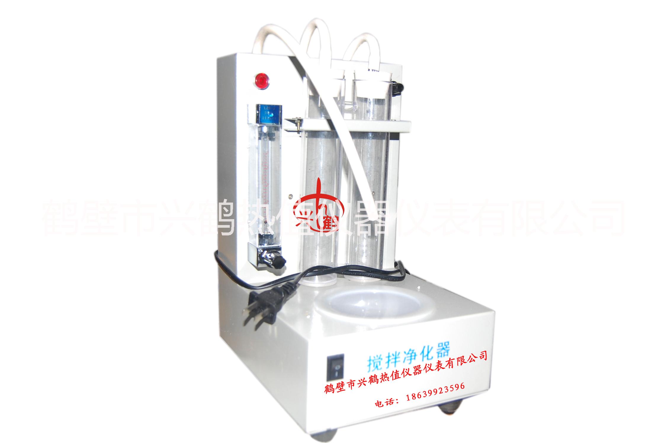 測硫儀使用及煤質(zhì)化驗儀器快速定硫技術指導