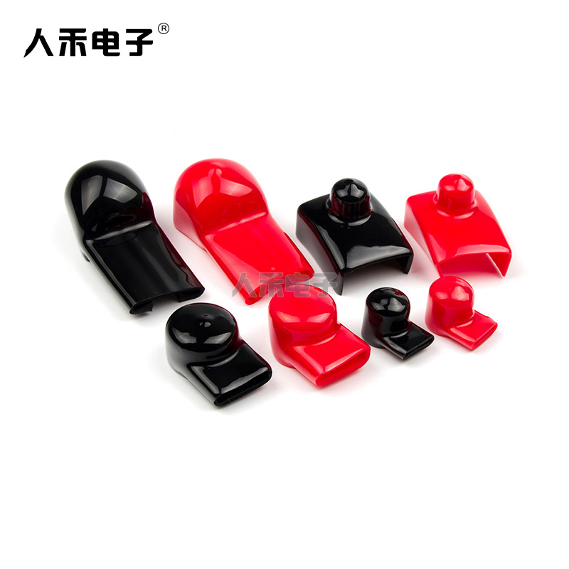 人禾電子電瓶端子帽,絕緣帽,蓄電池銅排絕緣保護(hù)帽30*30 品質(zhì)保證