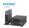 1K標(biāo)機(jī)伊頓UPS不間斷電源DXRT1KVAEXT 伊頓UPS電源1000VA ETN1K