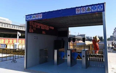 安全帽人臉識別儀