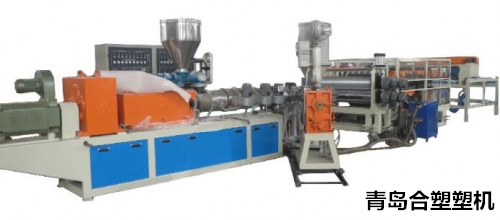 PVC琉璃瓦生產(chǎn)線廠家青島合塑