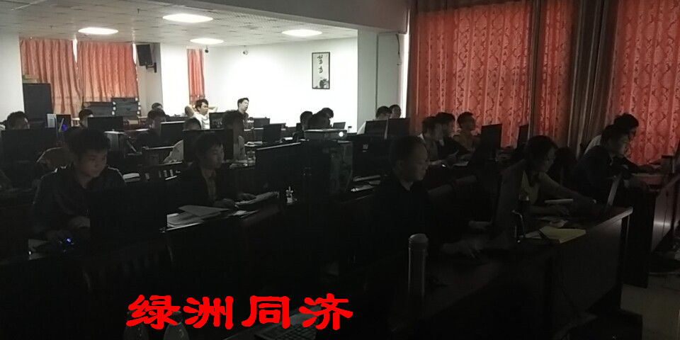 上海暖通設(shè)計(jì)培訓(xùn)綠洲同濟(jì)全日制班