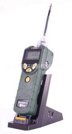 華瑞VOC檢測(cè)儀 華瑞PGM-7300