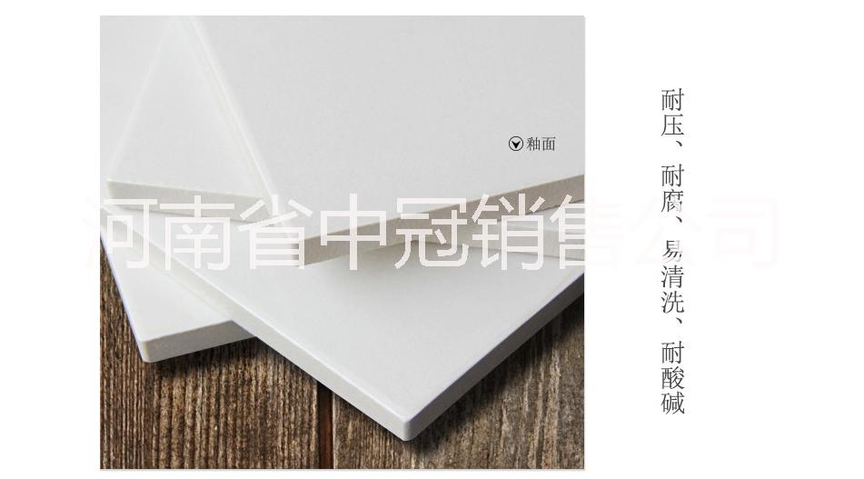 耐酸磚煙囪耐酸磚-中冠耐酸瓷磚 耐酸磚廠家