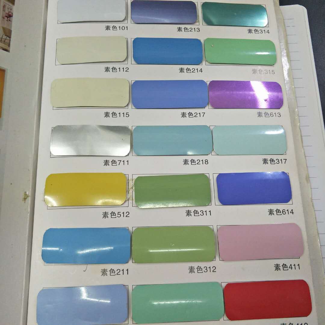 鋁百葉 鋁百葉廠家 鋁百葉批發(fā) 麗水鋁百葉 麗水鋁百葉批發(fā) 麗水鋁百葉廠家 廠家直銷鋁百葉 鋁百葉供應(yīng)商 鋁百葉生產(chǎn)廠家