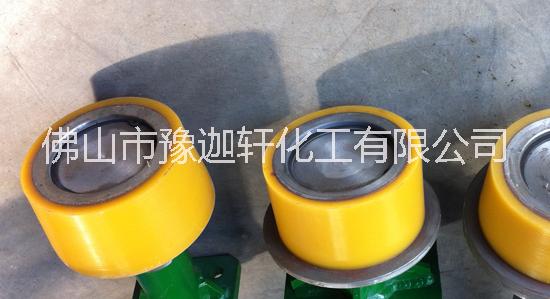 聚氨酯預聚體