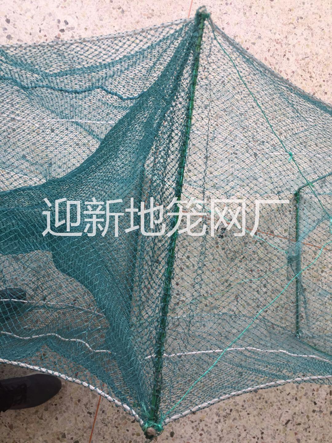 40乘60大型地籠網(wǎng)生產(chǎn)廠家