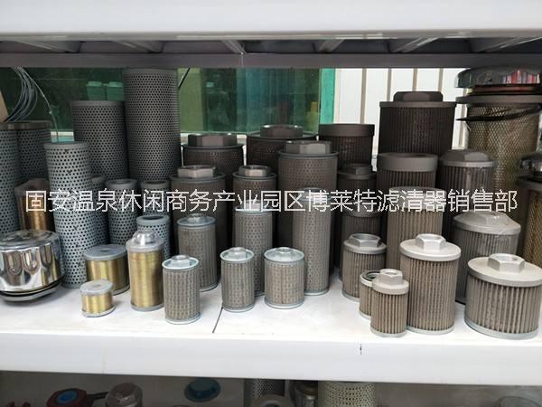 供應(yīng)KAESER空壓機空氣濾芯