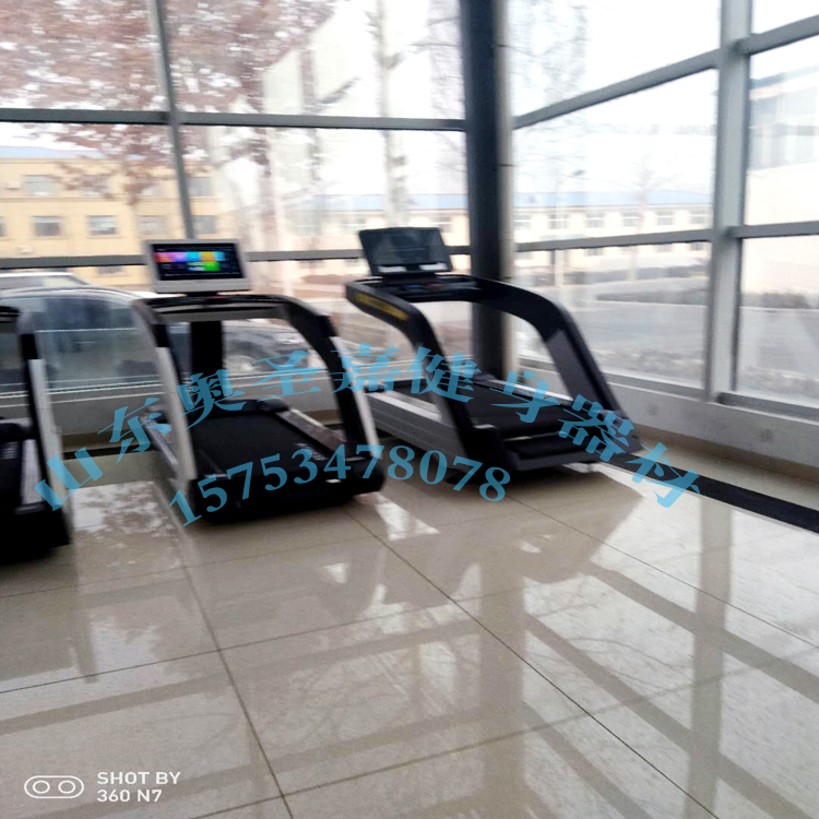 跑步機(jī)價(jià)格 室內(nèi)商用健身器材
