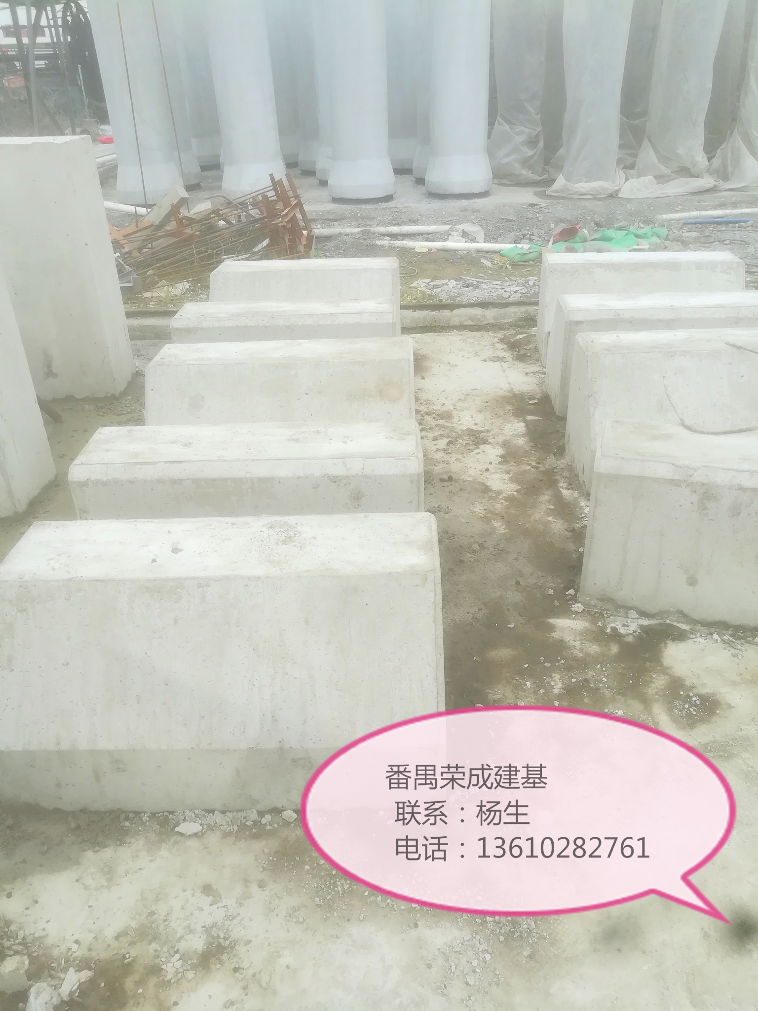 供應佛山水磨路側(cè)石路側(cè)石規(guī)格