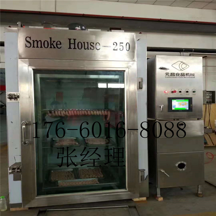 山東供應(yīng) 灌腸機(jī) 煙熏爐大量出售二手液壓灌腸機(jī) 二手全自動(dòng)煙熏爐 二手肉質(zhì)品設(shè)備廠家直銷