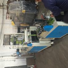 全自動寵物垃圾袋制袋機 新型寵物垃圾袋制袋機