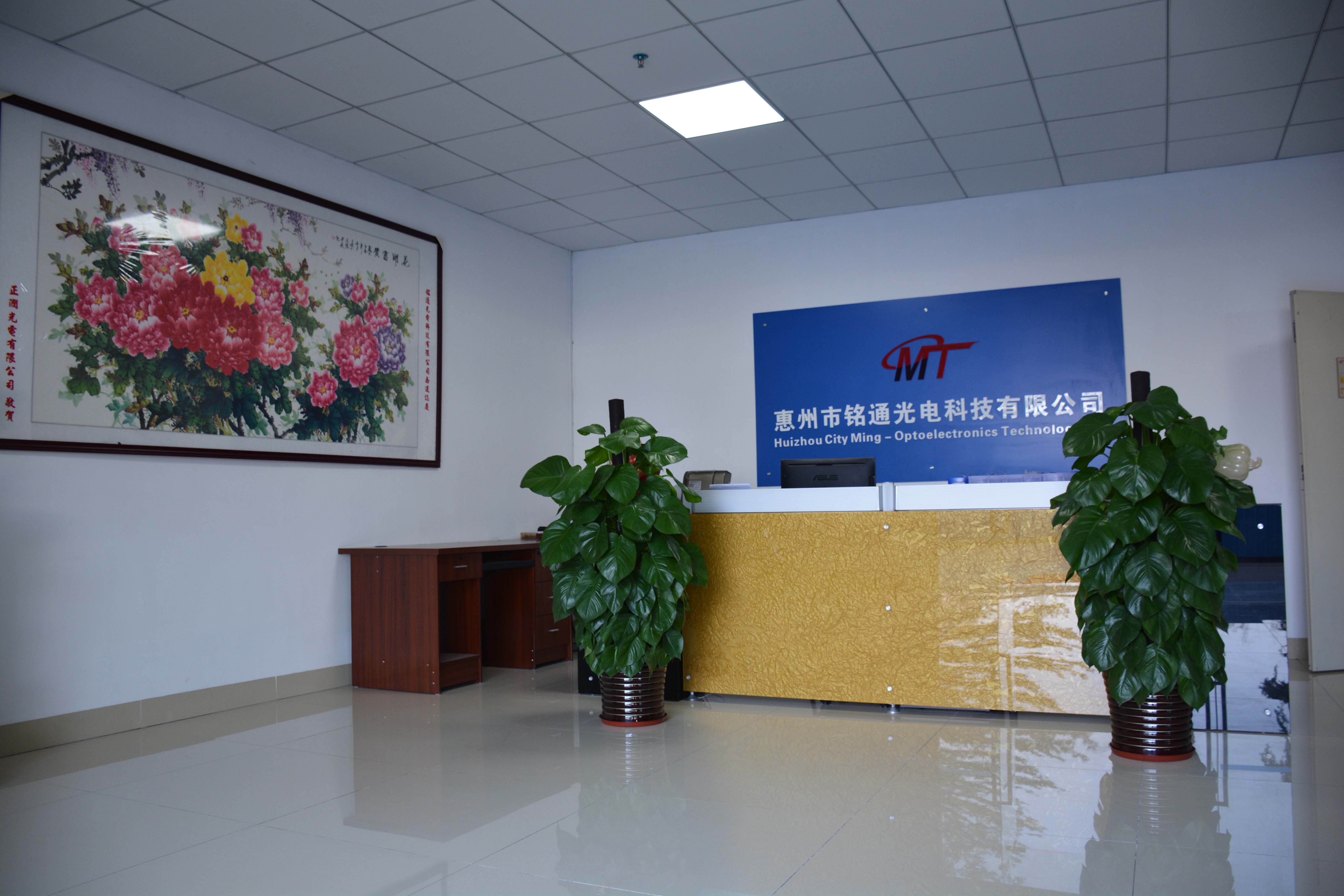 5050幻彩燈帶高亮ktv燈條