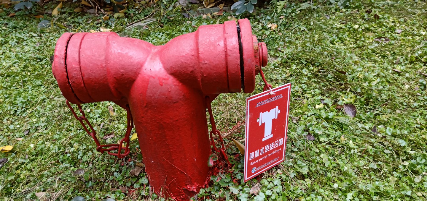 成都一級消防資質(zhì)加盟找哪家