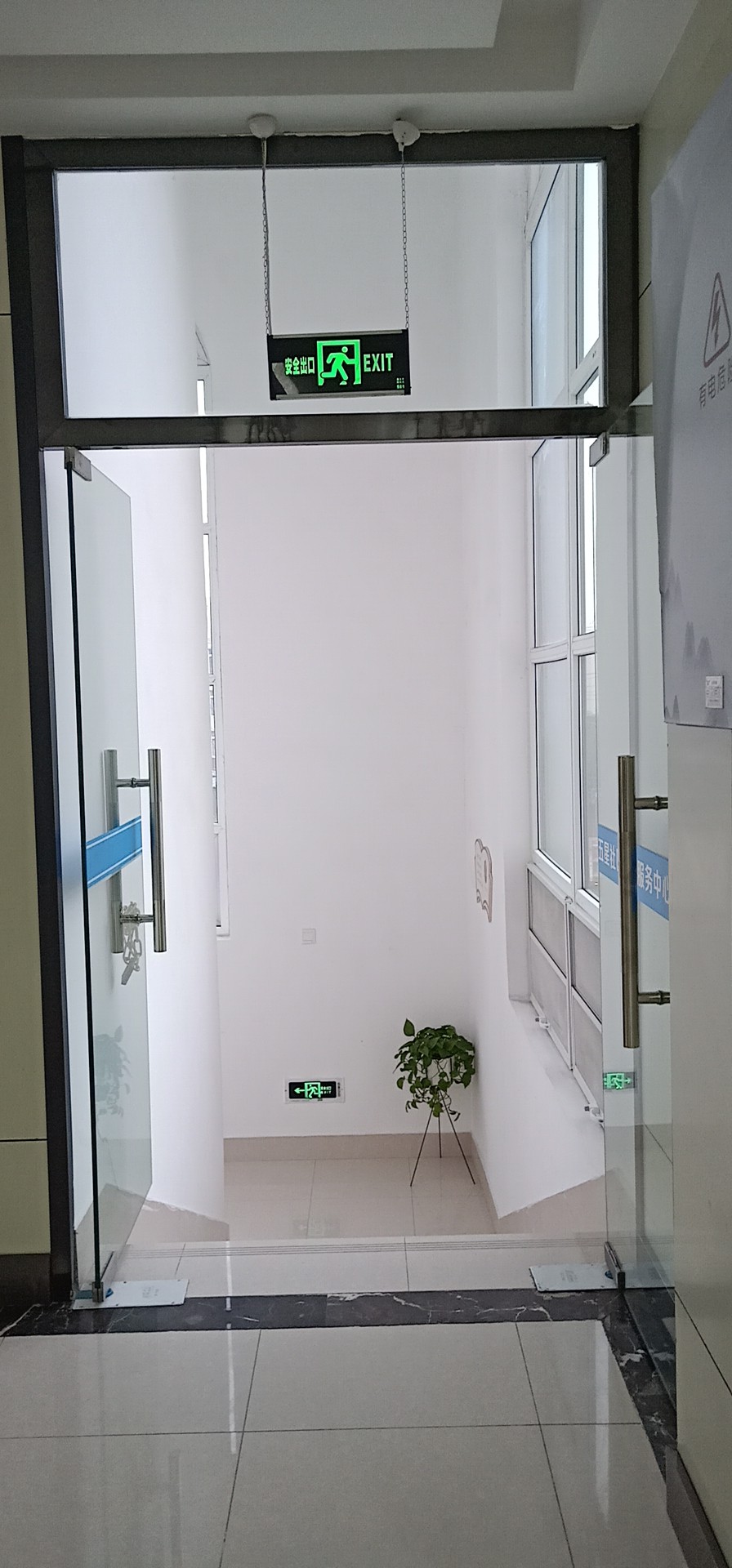 消防公司資質(zhì)加盟找哪家