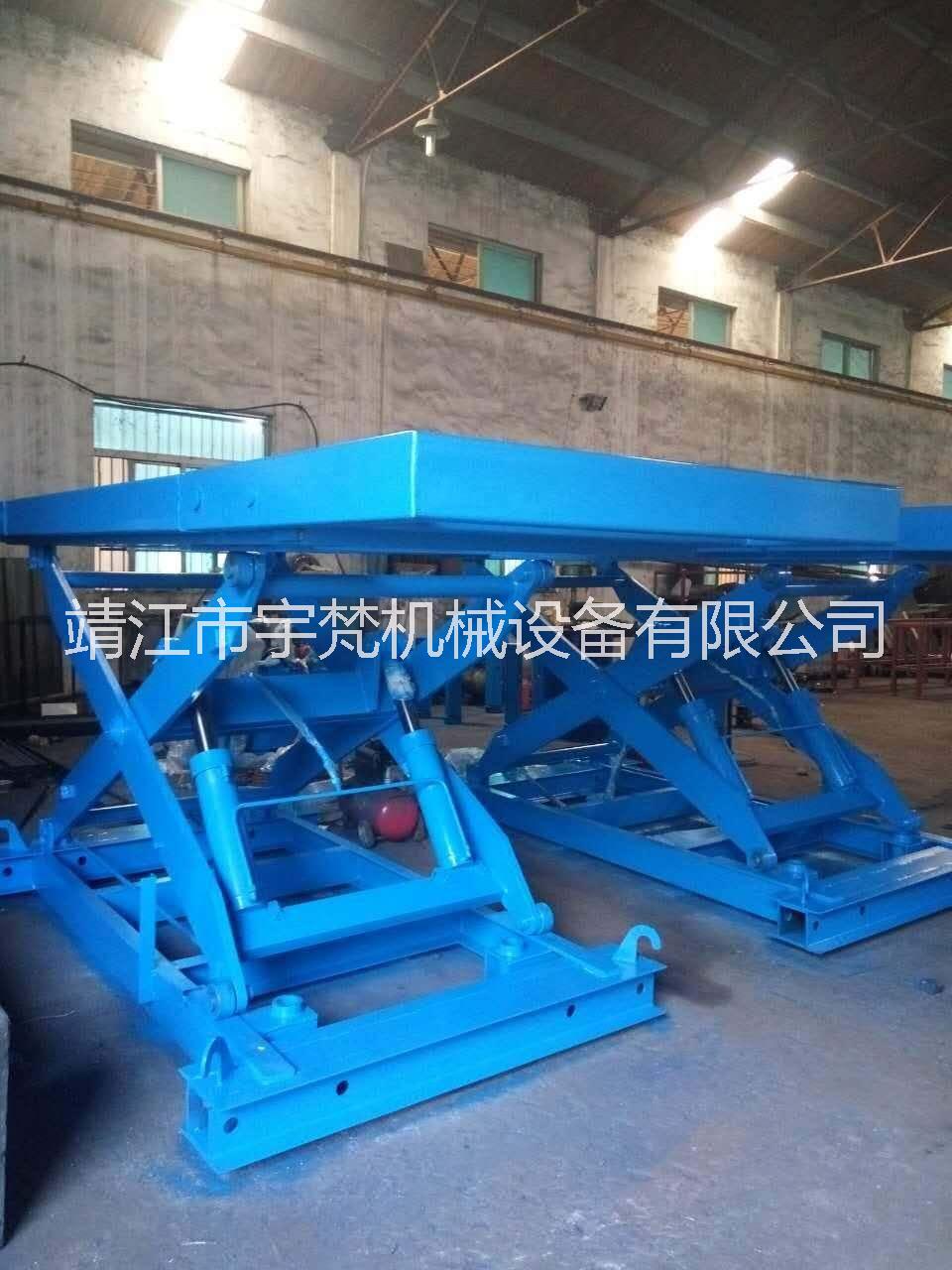 江蘇靖江升降臺(tái)生產(chǎn)商，升降臺(tái)報(bào)價(jià)批發(fā)，升降臺(tái)廠家直賣