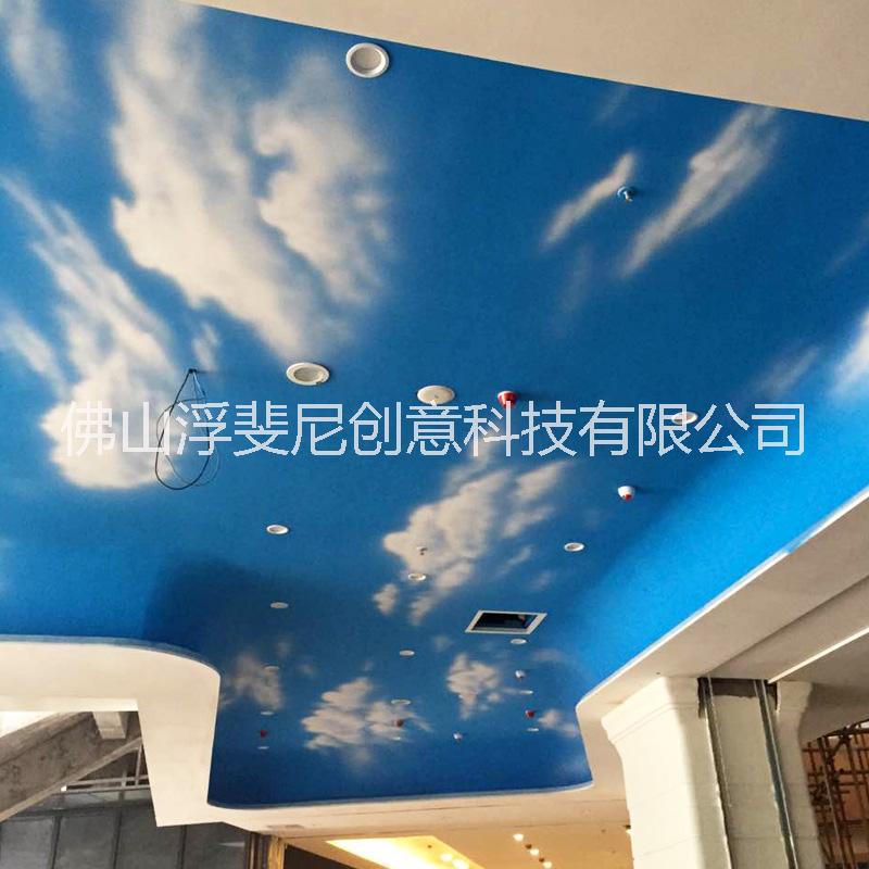 藍天白云藝術水漆 內墻罩面漆 天花 背景墻藝術涂料 藍天白云 天花藝術涂料