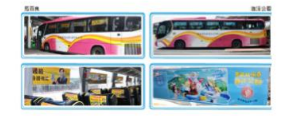 車窗頭套廣告 車窗廣告 香港車窗頭套廣告 澳門車窗頭套廣告 車窗頭套廣告價格 香港車窗頭套廣告價格 澳門車窗頭套廣告價