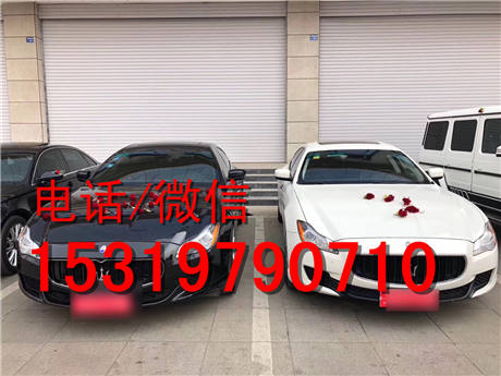 西安婚禮車隊(duì)* 西安婚慶公司車 西安婚禮車隊(duì)西安婚慶公司車 西安婚慶公司車隊(duì)價(jià)格  西安婚慶公司車隊(duì)價(jià)格西安婚禮車隊(duì)