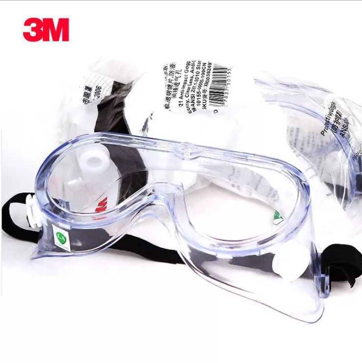 3M 1621AF防化學(xué)飛濺眼鏡 防塵防沖擊防霧護(hù)目鏡 防液體飛濺傷害