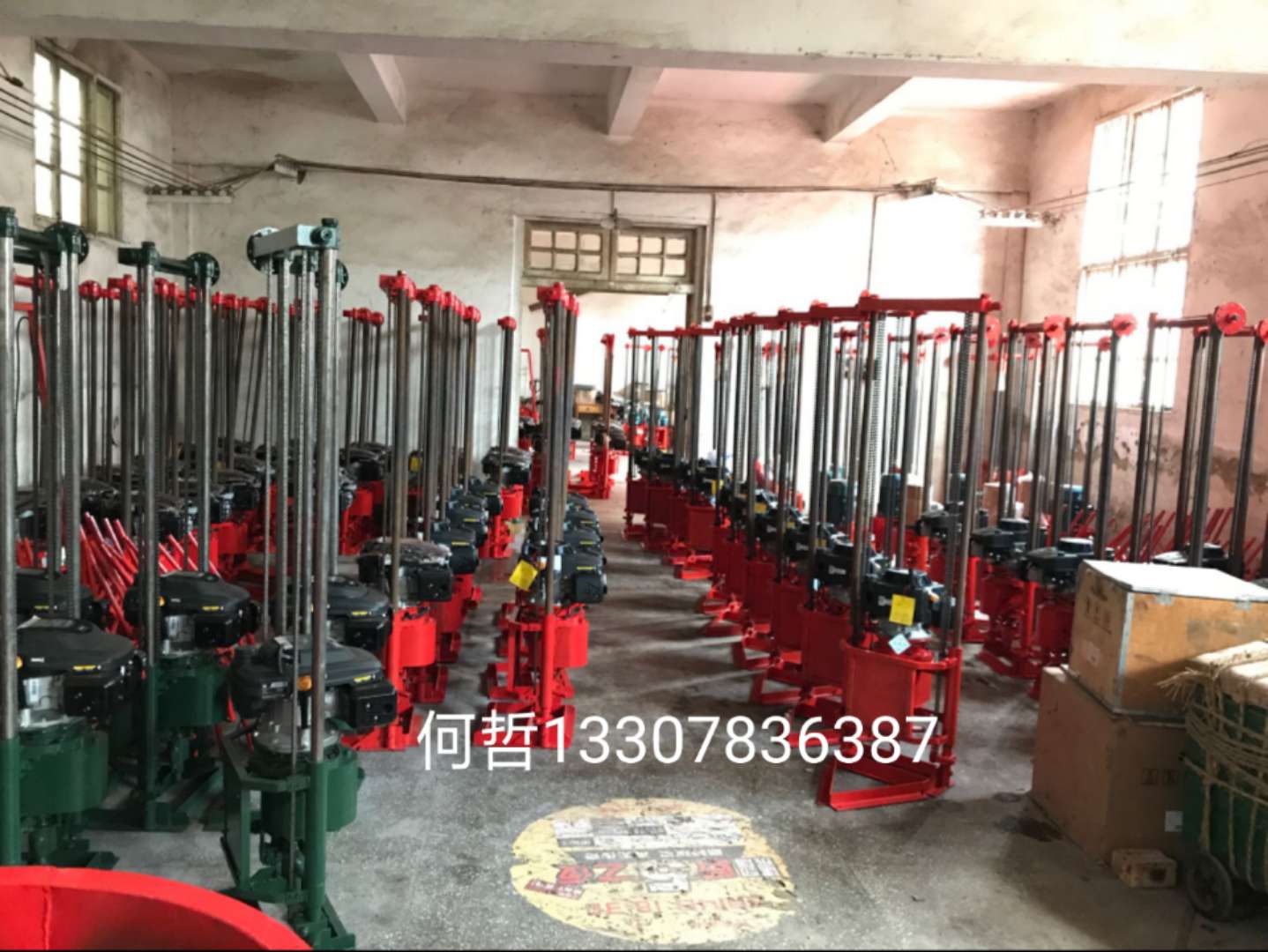 QZ-2B型取樣鉆機(jī)廠家 QZ-2B型取樣鉆機(jī)直銷 QZ-2B型取樣鉆機(jī)供應(yīng) QZ-2B型取樣鉆機(jī)品牌