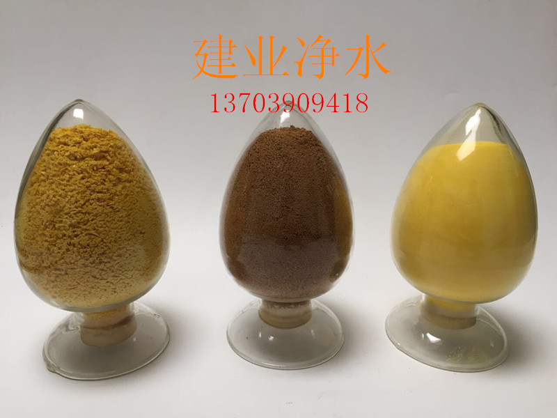 聚合氯化鋁生產(chǎn)廠家 高分子絮凝劑 26-30%含量各種規(guī)格齊全