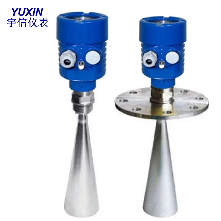山東供應(yīng)雷達(dá)物位計(jì) 雷達(dá)料位計(jì) 高頻雷達(dá)液位計(jì)