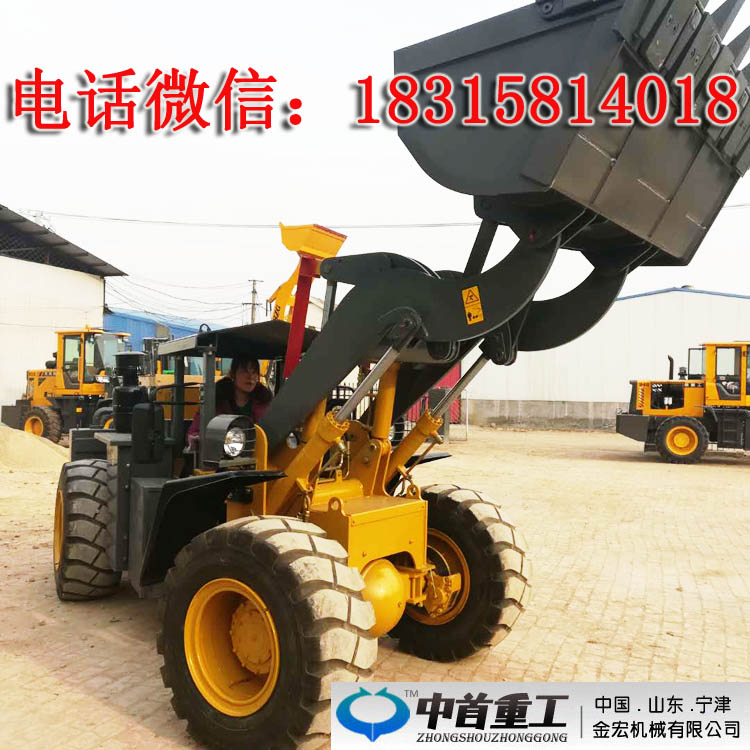 出口品質928隧道小鏟車工程出渣車品質高L