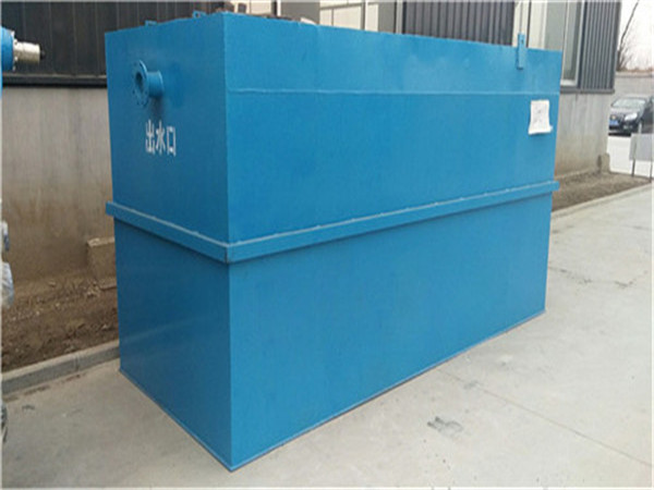 一體化醫(yī)院污水處理設(shè)備