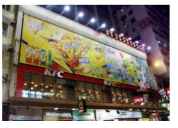 香港市區(qū)戶外資源 香港市區(qū)戶外資源投放 香港戶外資源廣告投放 香港戶外資源廣告投放價(jià)格