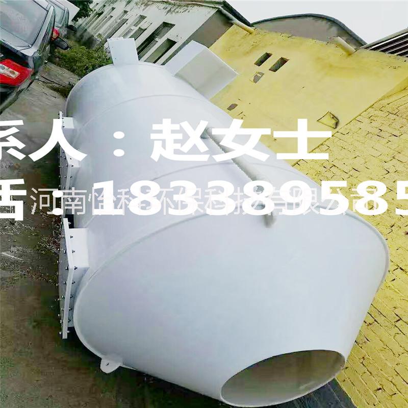 河南怡科聚丙烯儲罐PP立式儲槽塑料罐槽罐高位槽