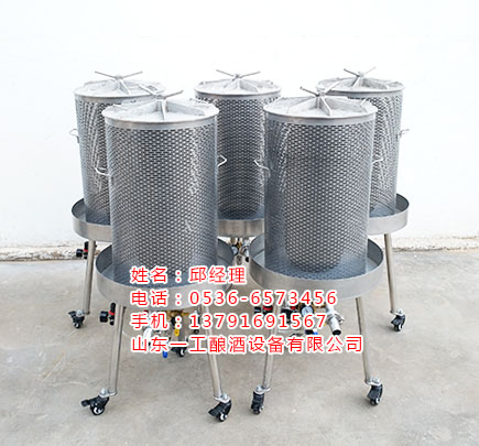 果酒氣囊壓榨機(jī) 紅酒氣囊壓榨機(jī)