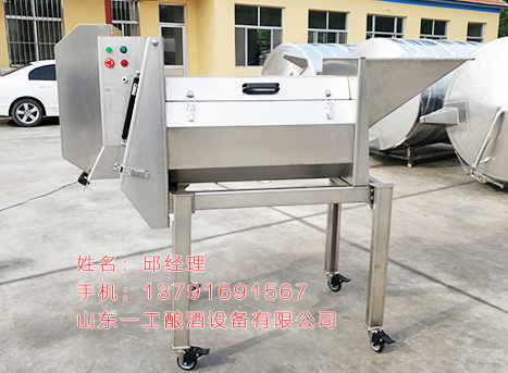葡萄破碎除梗機(jī) 葡萄破碎機(jī) 水果釀酒設(shè)備 不銹鋼桃子破碎設(shè)備