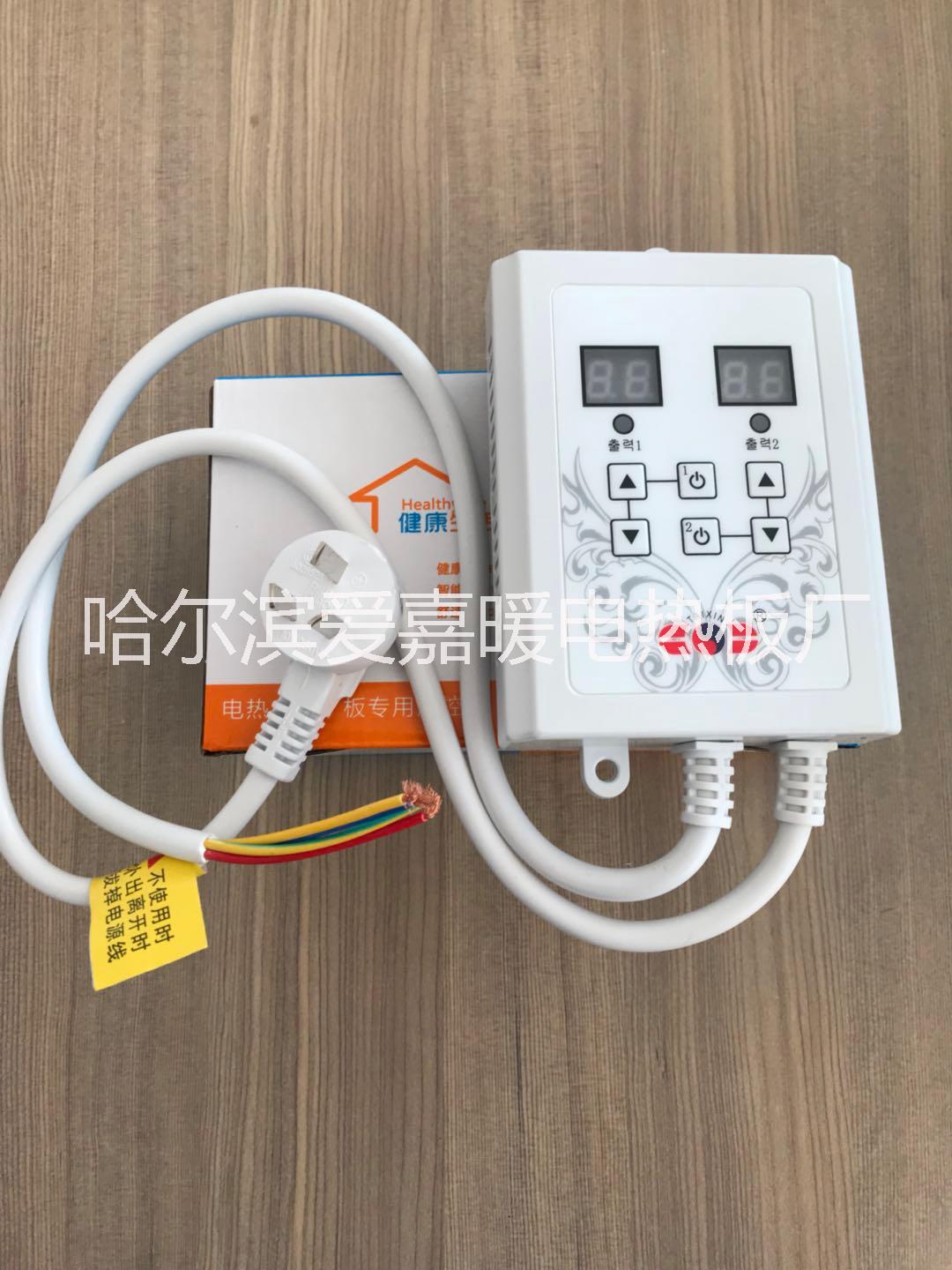 哈爾濱電熱炕板廠家生產(chǎn)