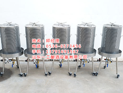 果酒氣囊壓榨機(jī) 紅酒氣囊壓榨機(jī)