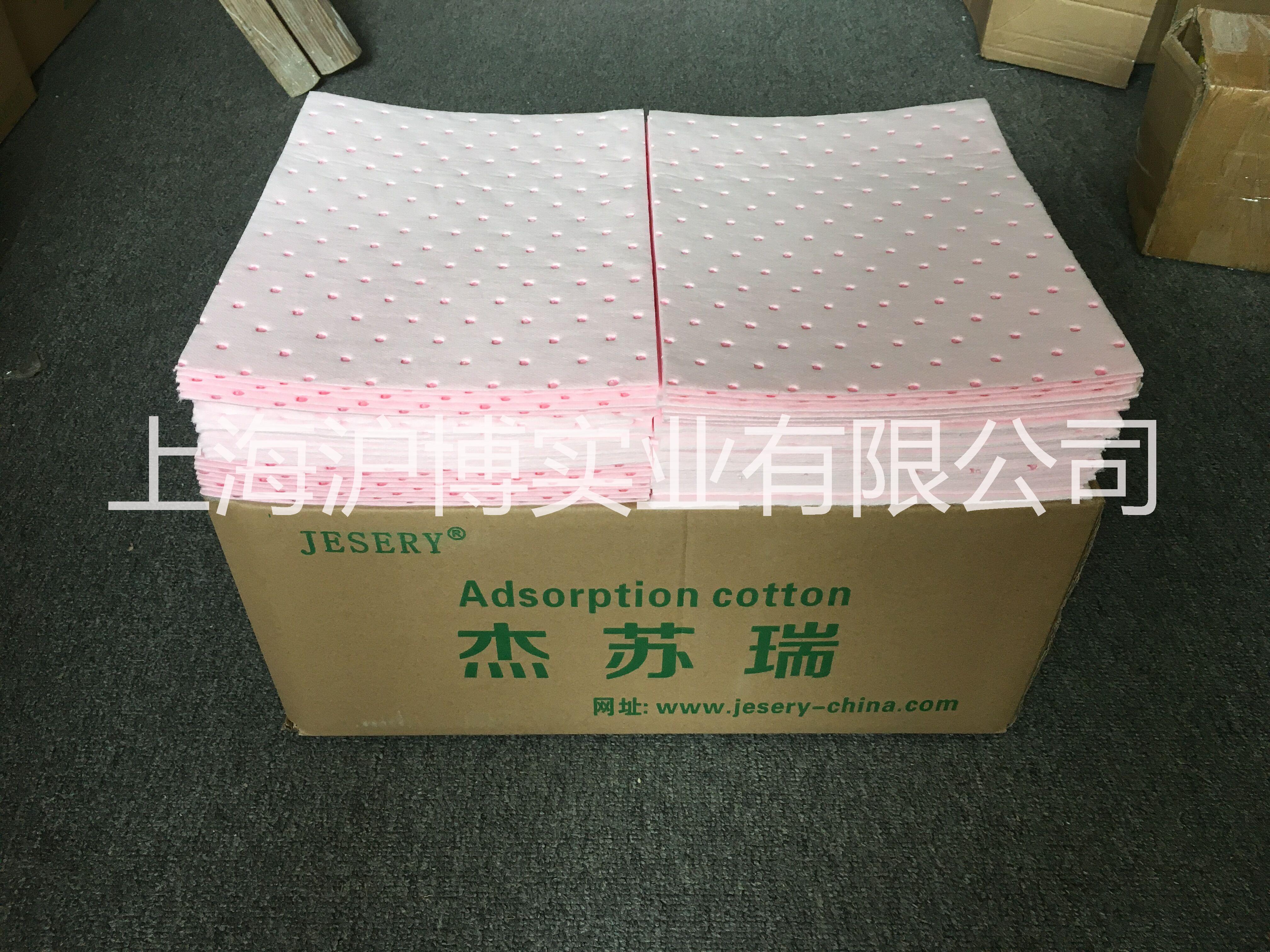 吸附墊【廠家*】 吸附墊優(yōu)質(zhì)供應商 吸附墊價格表