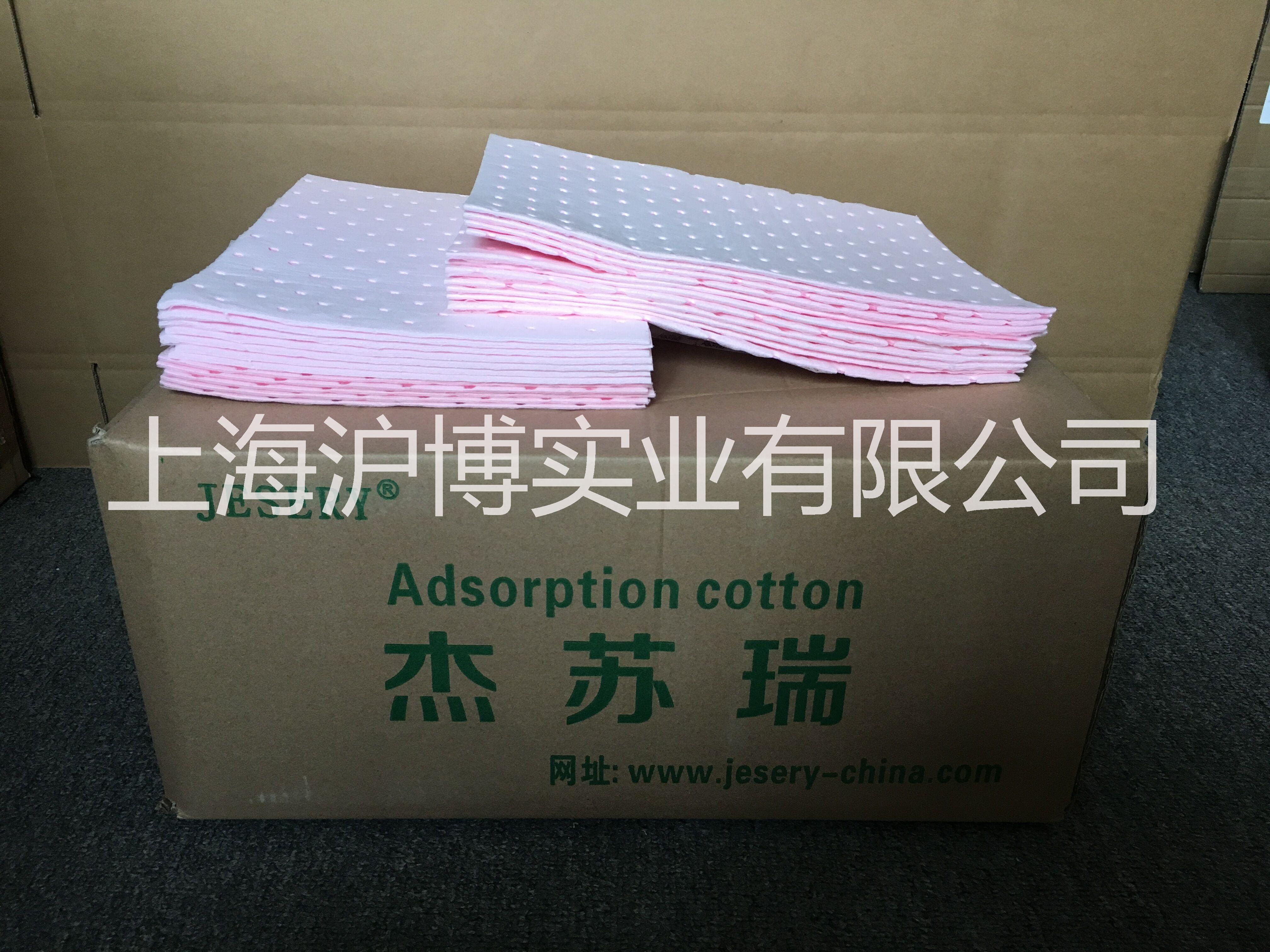 吸附墊【廠家*】 吸附墊優(yōu)質(zhì)供應商 吸附墊價格表