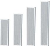 工廠企業(yè)公共廣播緊急廣播 上下班廣播音箱河南經(jīng)銷商