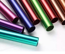 SX-7100陰極電泳涂料