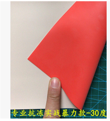 防凍扁皮筋生產(chǎn)廠家，江西防凍扁皮筋生產(chǎn)廠家，防凍扁皮筋批發(fā)，上饒防凍扁皮筋批發(fā)