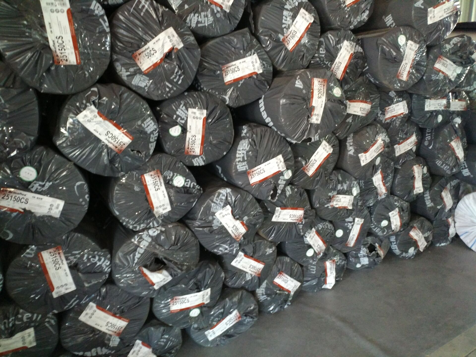 阻燃b1級fm認(rèn)證材料零級福樂斯