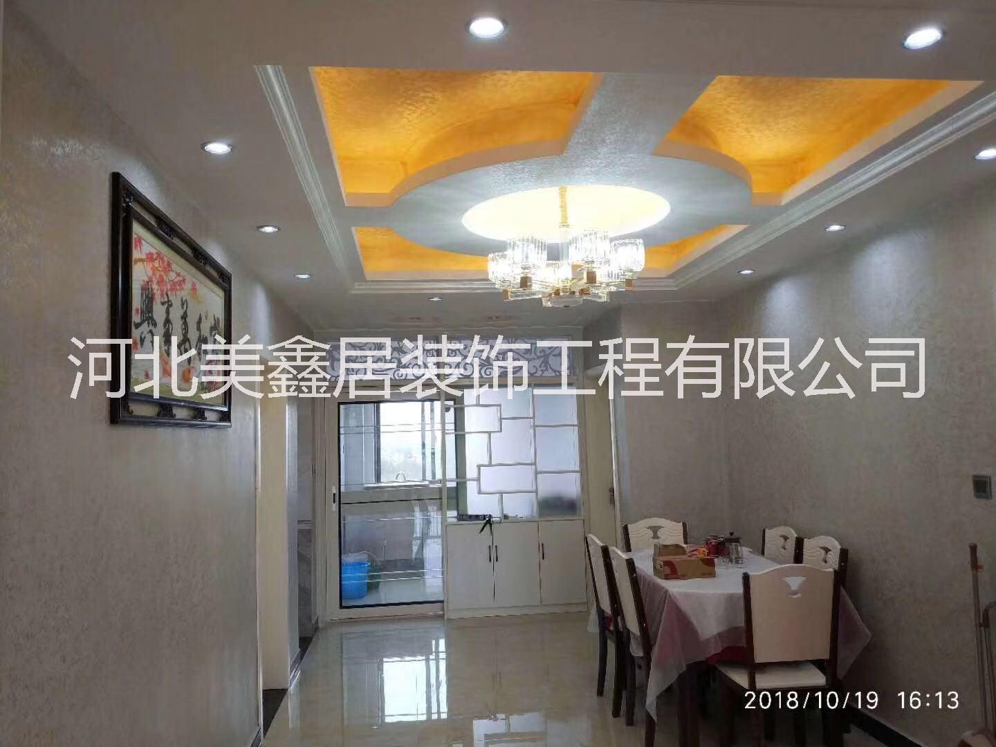 源三合生態(tài)環(huán)保墻藝真的能抗*嗎？