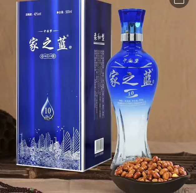 安徽家之藍酒業(yè)廠家-批發(fā)價