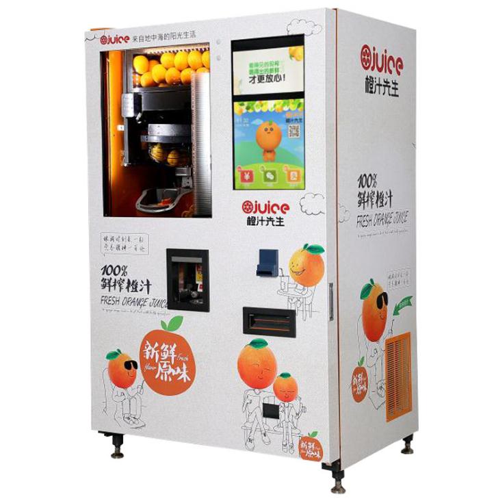 自動(dòng)VA1榨汁機(jī) 自動(dòng)VA1榨汁機(jī)批發(fā) 自動(dòng)VA1榨汁機(jī)報(bào)價(jià) 廣東自動(dòng)VA1榨汁機(jī)