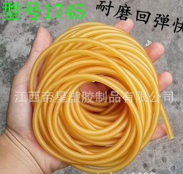 廠家批發(fā) 1*3乳膠管，江西廠家批發(fā) 1*3乳膠管，南昌廠家批發(fā) 1*3乳膠管，