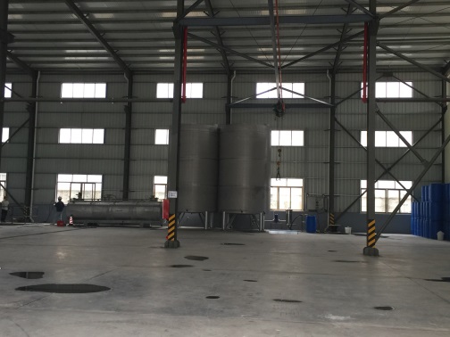 HS-830 堿性小粒徑硅溶膠